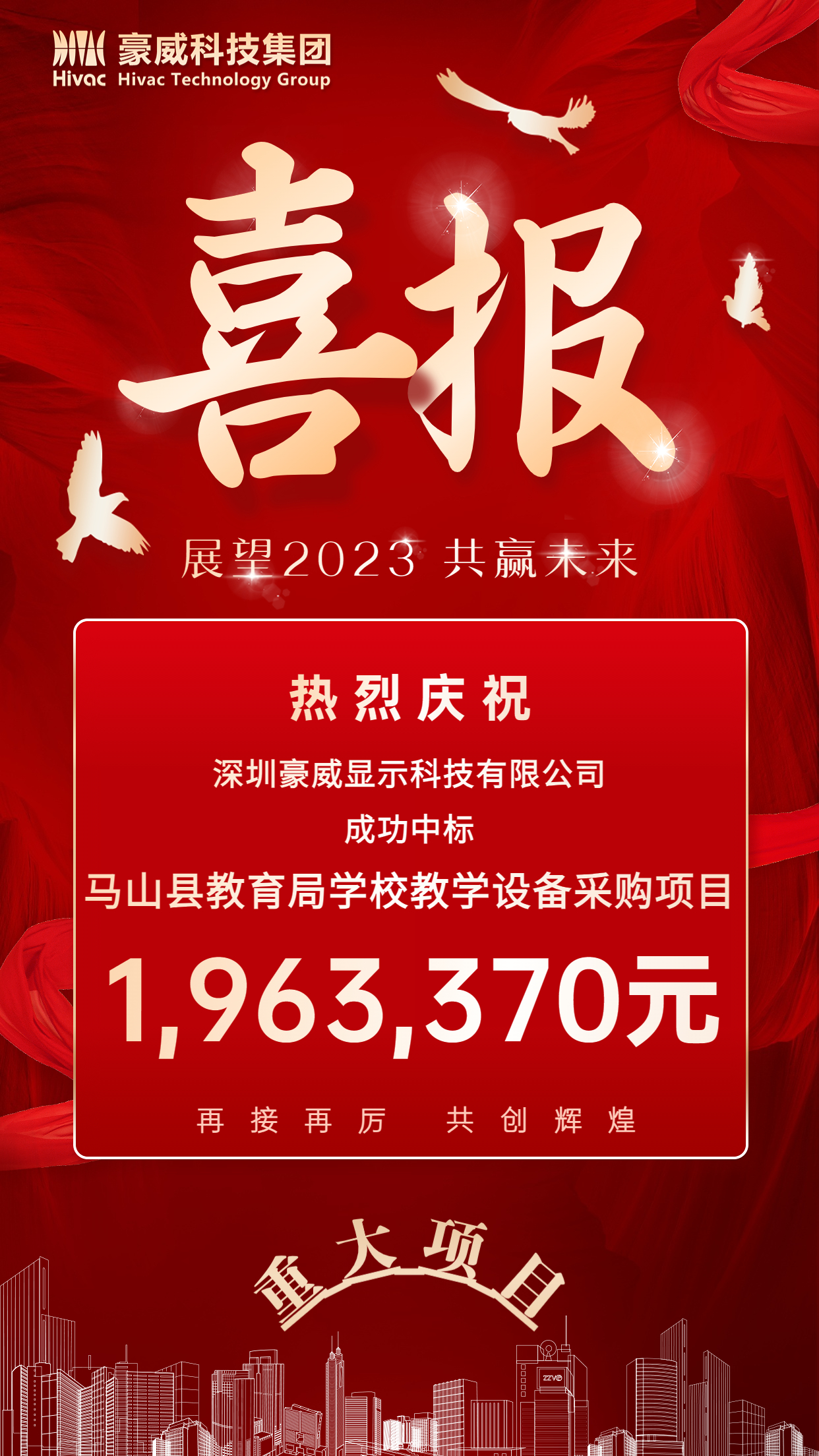 1689328555219250.jpg 1689328555219250.jpg