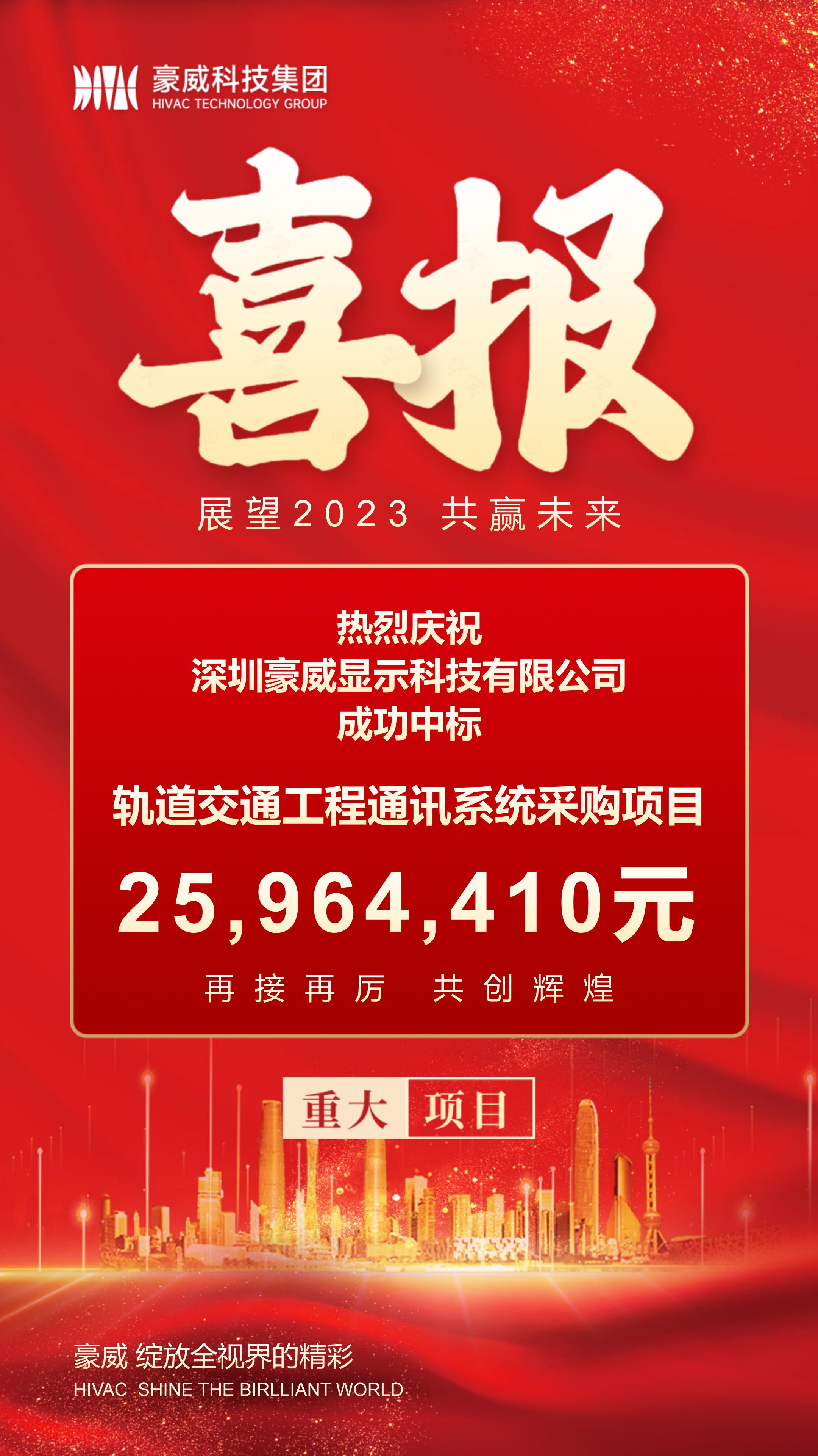 1692151206869360.jpg